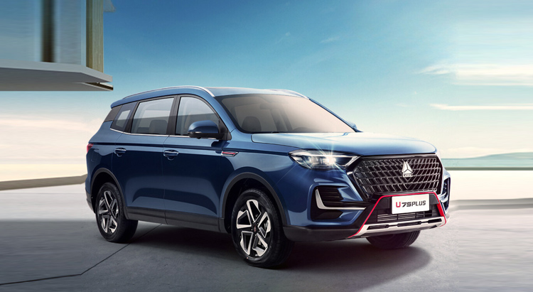 Sinotruk SUV U75PLUS