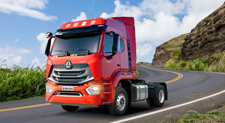 HOWO N Caminhão Trator 300-440 HP Modelo 4X2 capa