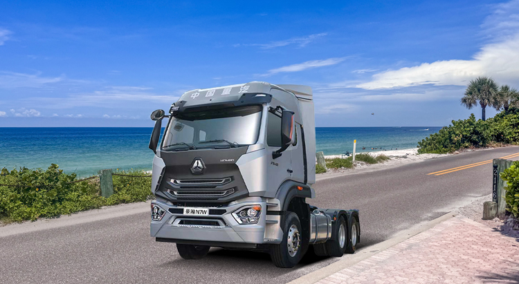 HOWO N Caminhão Trator 266-440 HP Modelo 6X4 capa