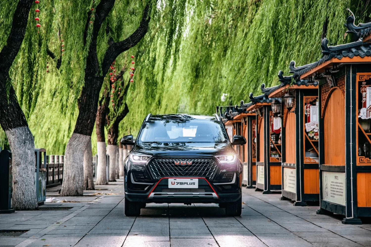 Sinotruk SUV U75 PLUS