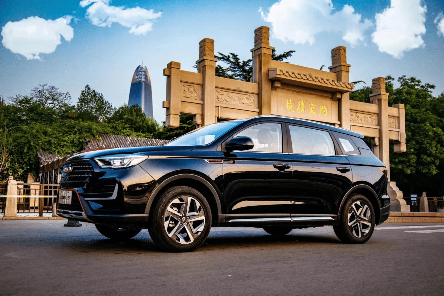 Sinotruk SUV U75 PLUS