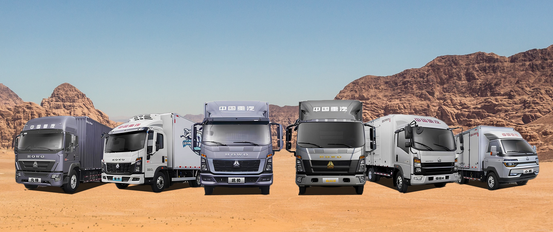 Light Truck banner